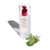 14532_S_03.jpg Shiseido Treatment Softener Enriched (for normal to dry & very dry skin)
