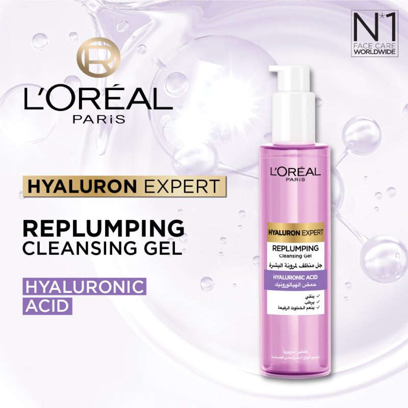2-HyaluronExpert-Wash3600524165277.jpg L'Oréal Paris Hyaluron Expert Replumping Cleansing Gel, with Hyaluronic Acid, to Replump, Purify and Hydrate, for All Skin Types Including Sensitive