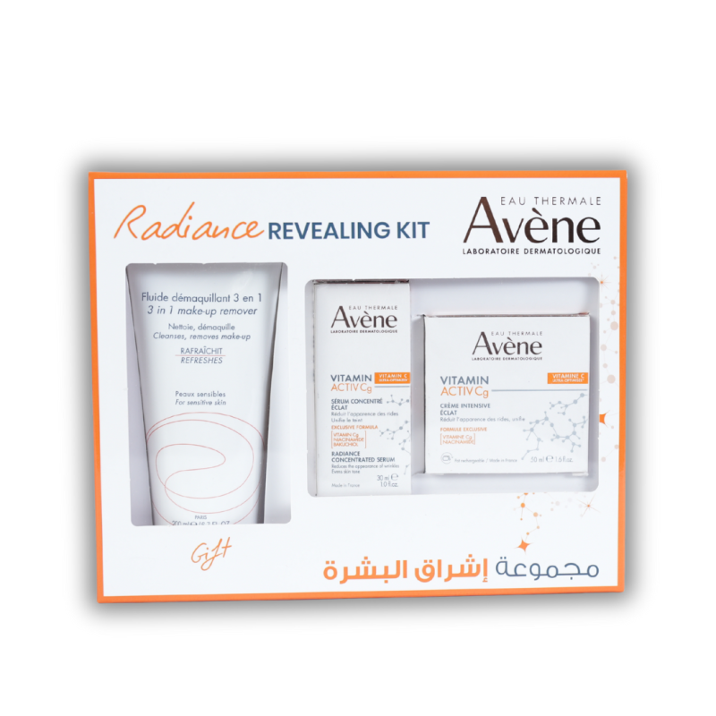 23.png Avène Brightening & Anti-wrinkles Kit