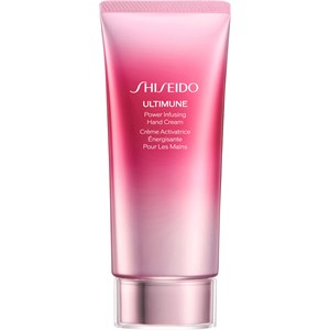 Shiseido UTM Hand Cream 75Ml