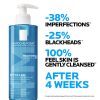3337872411991_2.jpg La Roche-Posay Effaclar Acne Foaming Cleansing Gel for Oily and Acne Prone Skin Refill
