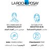 3337875777797_3.jpg La Roche-Posay Effaclar H Isobiome Moisturizing Cream for oily, and acne prone skin