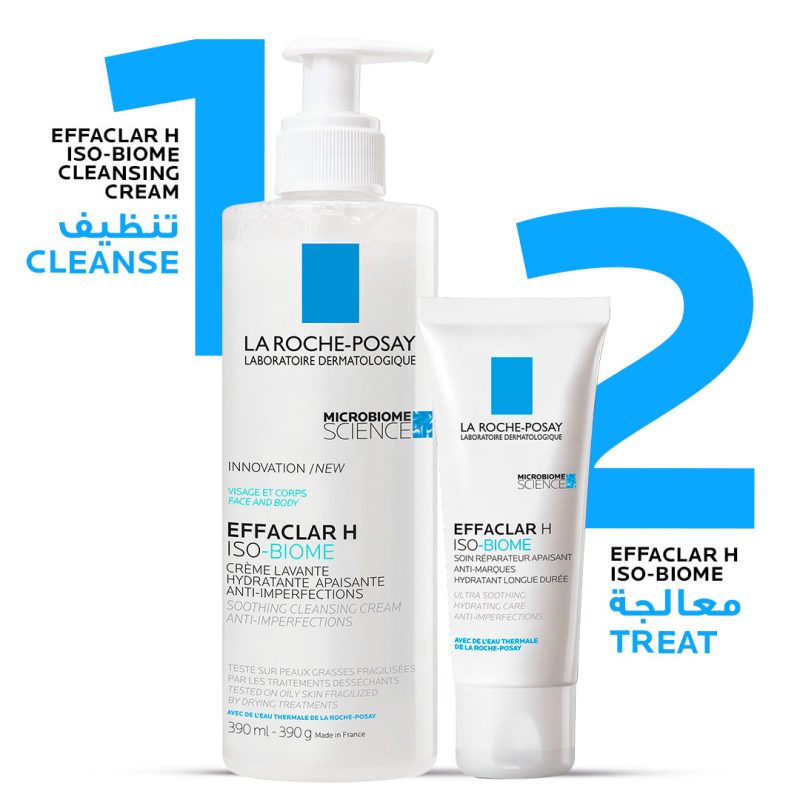 3337875777797_4.jpg La Roche-Posay Effaclar H Isobiome Moisturizing Cream for oily, and acne prone skin