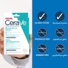 CeraVe Blemish Barrier Patches