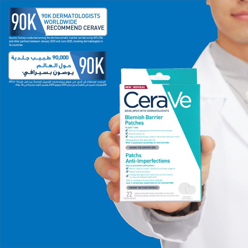 CeraVe Blemish Barrier Patches
