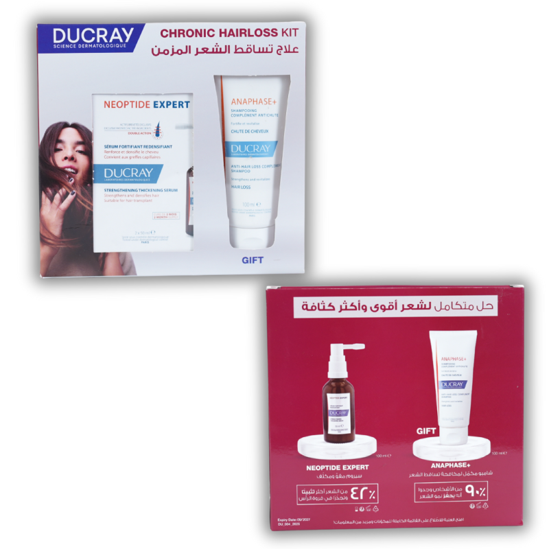 33_bc1cfcdb-1bc5-4dd4-94e0-d7f365272ddd.png Ducray Chronic hairloss kit