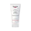 4005800036149.jpg Eucerin UreaRepair PLUS 5% Face Cream