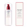 45142540698751904_1024x_ffd22623-0036-490d-9dd9-2877734c523e.jpg Shiseido Treatment Softener Enriched (for normal to dry & very dry skin)