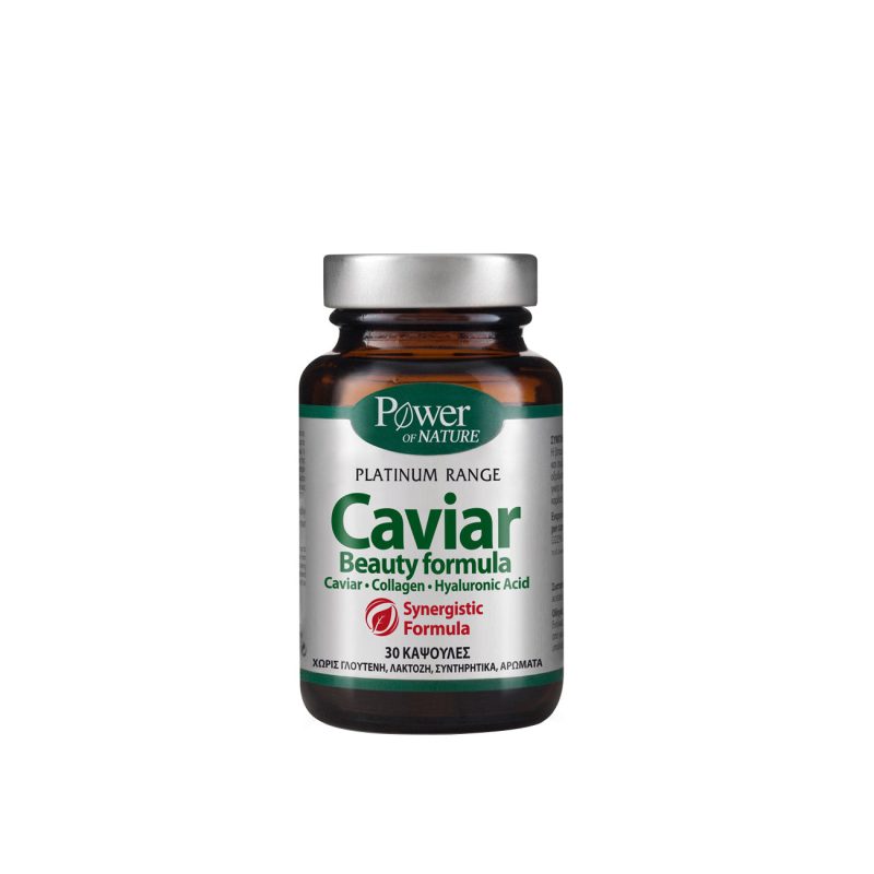 5200321009309.jpg Power of Nature Caviar Beauty Formula