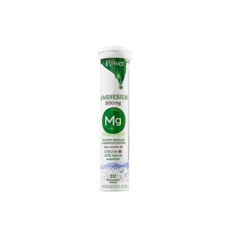5200321011388.jpg Power of Nature Magnesium Direct 300mg