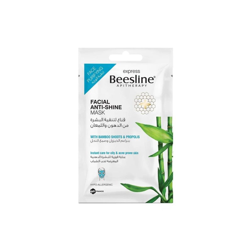 5281018020012.jpg Beesline Facial Anti-Shine Mask