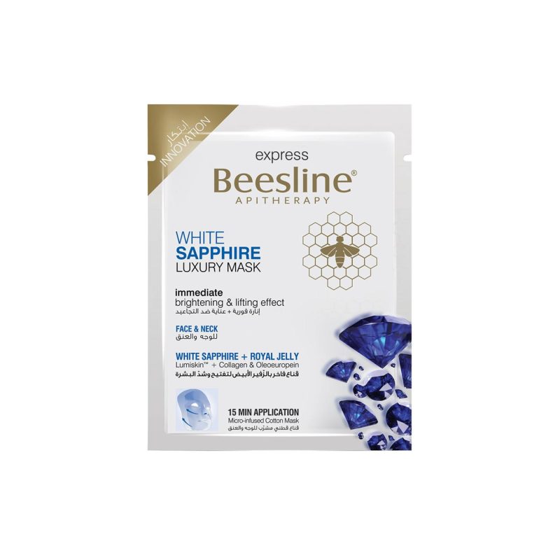 5281018020586.jpg Beesline White Sapphire Luxury Mask