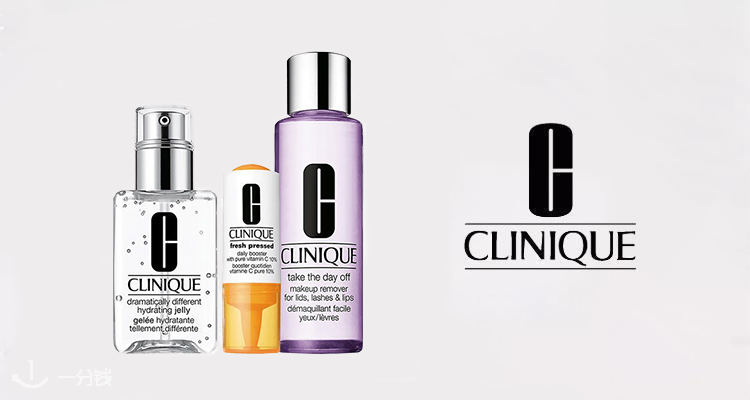 Clinique Dramatically Different Set