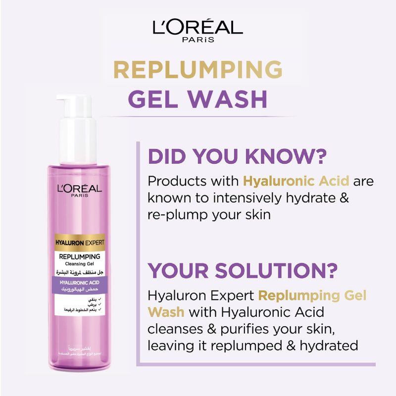 6-HyaluronExpert-Wash3600524165277.jpg L'Oréal Paris Hyaluron Expert Replumping Cleansing Gel, with Hyaluronic Acid, to Replump, Purify and Hydrate, for All Skin Types Including Sensitive