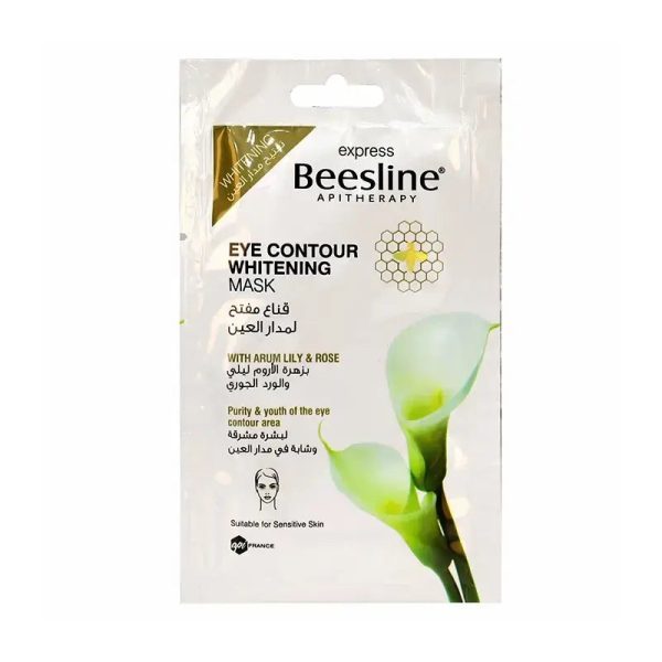 63359a81e32cb2ef46905617_beesline-radiance-skin-routine-3-1-hair-mask-free-425-g.jpg Beesline Radiance Skin Routine