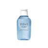 768614139669.jpg Shiseido Waso Fresh Jelly Lotion