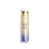 768614168719.jpg Shiseido Vital Perfection LiftDefine Radiance Serum