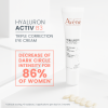 7_16.png Avène Hyaluron Activ B3 Triple Correction Eye Cream
