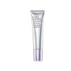 887167357433.jpg Estée Lauder Perfectionist Pro Rapid Renewal Retinol Treatment