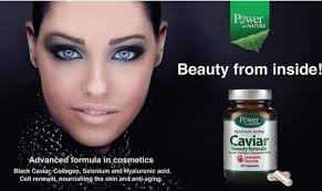 98798798798797798.jpg Power of Nature Caviar Beauty Formula