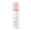 AB81D536-DA74-4943-94E1-7BD0CEA83484.jpg Avène Mattifying Cleansing foam