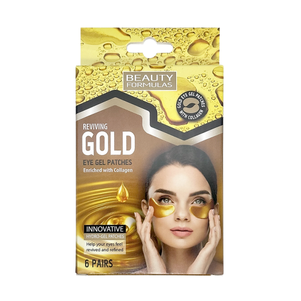 BeautyFormulasGoldHydro-GelUnderEyePatches.png Beauty Formulas Gold Hydro-Gel Under Eye Patches