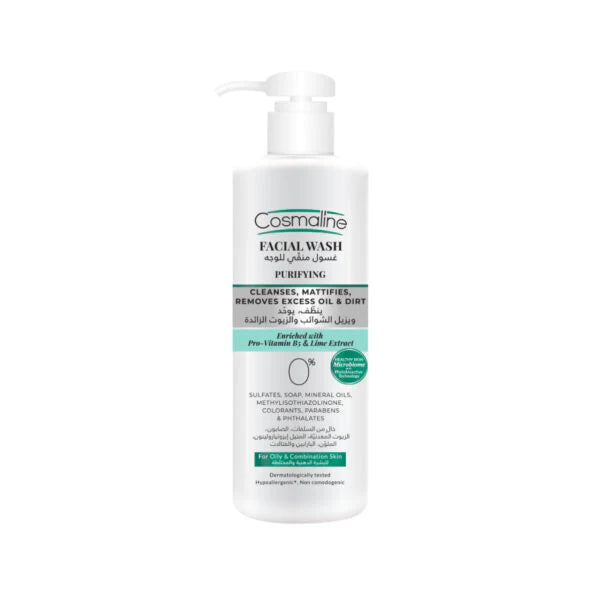 Cosmaline facial wash purifying for oily to combination skin 250ml