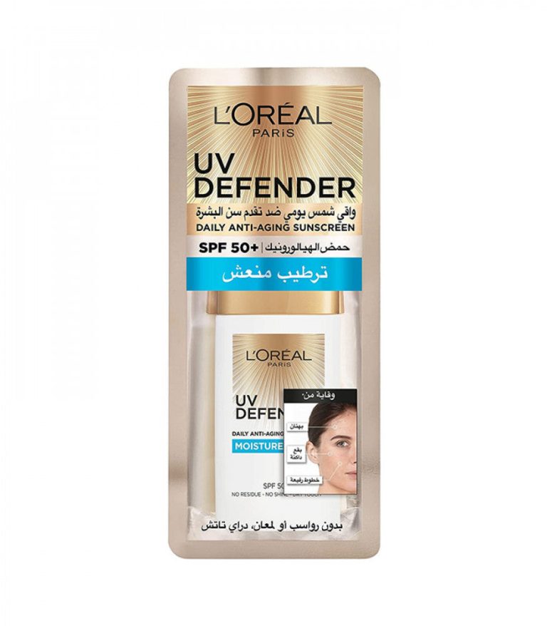 GGUtrz4YzClVYlgcssvVNwMYbamHTt5a8UGajgJH.jpg L'Oréal Paris UV Defender Sunscreen SPF50+