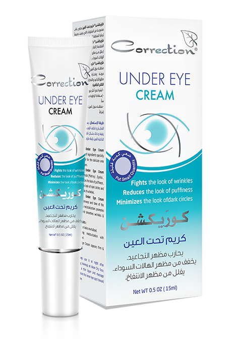 UnderEyeCream.png Correction Under Eye Cream