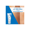 CeraVe AM Facial Moisturizing Lotion SPF50 for Normal to Dry Skin 52ml