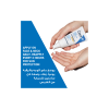 CeraVe AM Facial Moisturizing Lotion SPF50 for Normal to Dry Skin 52ml