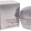 Shiseido Firming Massage Mask