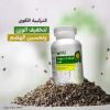 index_c4c28767-eabe-4abe-9173-1626e1095ea9.jpg B&S Super Colon 30 capsules