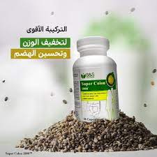 index_c4c28767-eabe-4abe-9173-1626e1095ea9.jpg B&S Super Colon 30 capsules