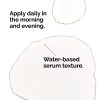 The Ordinary Marine Hyaluronics