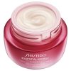 shiseido_essential_energy_hydrating_cream_spf_20_2.jpg Shiseido Essential Energy Hydrating Day Cream SPF 20